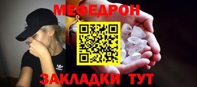 a pvp Железногорск