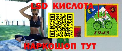 spice Ижевск