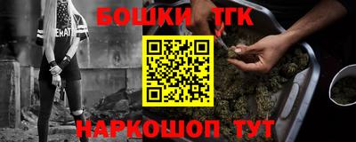a pvp Железногорск