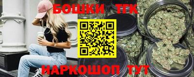MDMA Ивантеевка