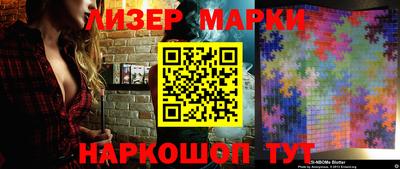 spice Ижевск