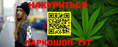 spice Ижевск