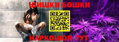 spice Ижевск