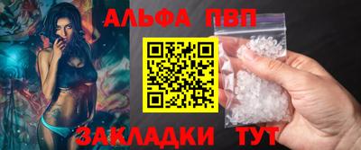 mix Железноводск