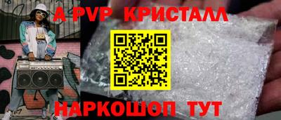 меф Ефремов