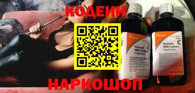 меф Ефремов