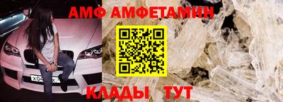 mix Железноводск