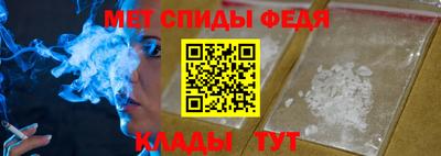 mix Железноводск
