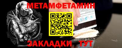 a pvp Железногорск
