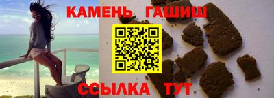 a pvp Железногорск