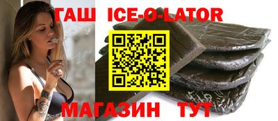 a pvp Железногорск