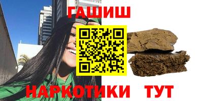 a pvp Железногорск