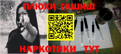 spice Ижевск