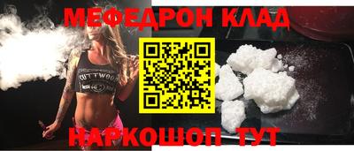 spice Ижевск