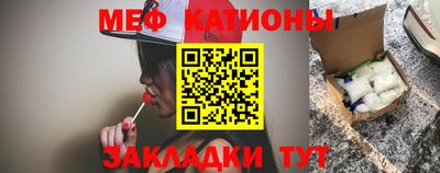 spice Ижевск